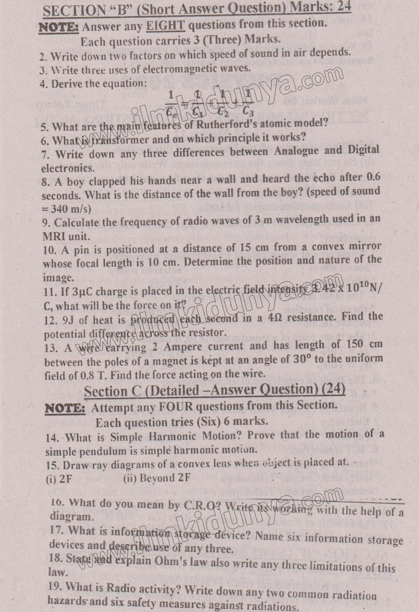 Paper Image